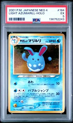 2001 POKEMON JAPANESE NEO 4 #184 LIGHT AZUMARILL-HOLO PSA 5 - Image 1
