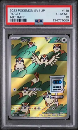 2023 POKEMON JAPANESE SV3-RULER OF THE BLACK FLAME ART RARE #118 PIDGEY PSA 10 - Image 1