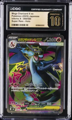 2025 POKEMON JPN INFERNO X SUPER RARE #094 MEGA CHARIZARD X EX CGC 10 PRISTINE - Image 1