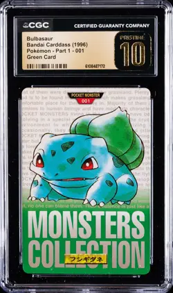 1996 POKEMON BANDAI CARDDASS JPN PT 1 GREEN CARD #001 BULBASAUR CGC 10 PRISTINE - Image 1