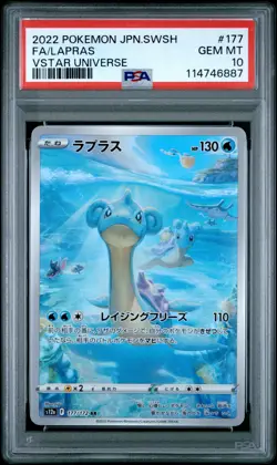 2022 POKEMON JAPANESE SWORD & SHIELD VSTAR UNIVERSE #177 FULL ART/LAPRAS PSA 10 - Image 1