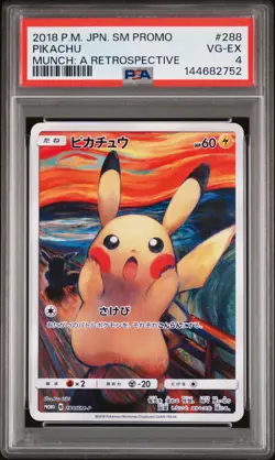 2018 POKEMON JAPANESE SM PROMO MUNCH: A RETROSPECTIVE #288 PIKACHU PSA 4 - Image 1