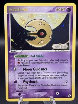 Pokemon TCG Lunatone EX Legend Maker 20/92 Holo Rare Stamped - Image 1