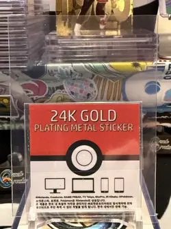 Lapras 24k Gold Plated Sticker Korean Striking Candy Pokemon NM CO - Image 2