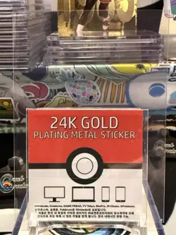 Ivysaur Pokemon Candy Stickers (2023) Korean Striking 24k Gold Plating NM CO - Image 2