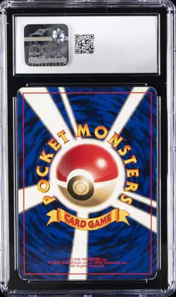 1996 POKEMON BASE SET JAPANESE NO RARITY SYMBOL #129 MAGIKARP CGC 5 - Image 2