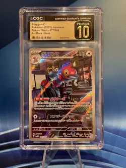 Porygon-z 077/066 CGC 10 Pristine Art Rare Holo 2023 Future Flash Pokemon Japane - Image 1