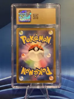 Porygon-z 077/066 CGC 10 Pristine Art Rare Holo 2023 Future Flash Pokemon Japane - Image 3