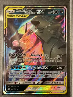 Mega Sableye & Tyranitar GX Tag Team #126/236 Pokemon Unified Minds PSA 9 Mint - Image 2