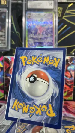 Pokemon Milotic TG02/TG30 Silver Tempest Ultra Rare Full Art Holo - Image 2