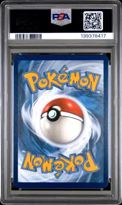2025 POKEMON WHT EN-WHITE FLARE SPECIAL ILLUSTRATION RARE JELLICENT EX PSA 10 - Image 2