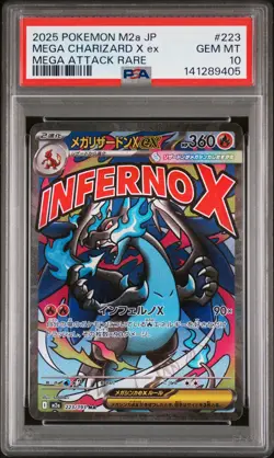 2025 POKEMON JAPANESE MEGA DREAM EX MEGA ATTACK RARE MEGA CHARIZARD X EX PSA 10 - Image 1