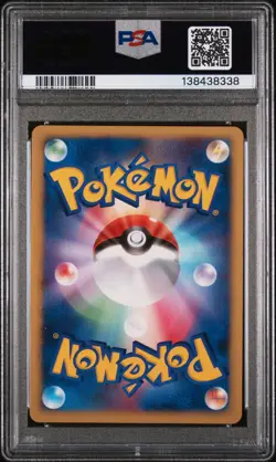2007 POKEMON JPN 10TH MOVIE COMMEMORATION PROMO VISITOR DEOXYS-HOLO PSA 9 - Image 2