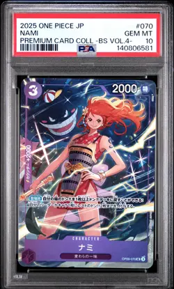 2025 ONE PIECE JAPANESE PREMIUM COLLECTION BEST SELECTION VOL.4 #070 NAMI PSA 10 - Image 1