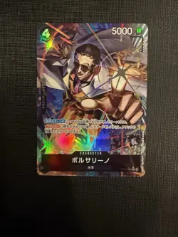 Borsalino OP02-114 SR Alt Art PRB01 Premium Booster One Piece Card NM -US SELLER - Image 1