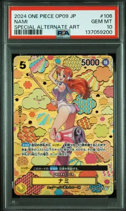 2024 ONE PIECE JPN EMPERORS IN THE NEW WORLD SPECIAL ALT ART #106 NAMI PSA 10 - Image 1