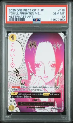 2025 ONE PIECE JPN THE AZURE SEA'S SEVEN ALT ART #118 YOU'LL FRIGHTEN ME. PSA 10 - Image 1