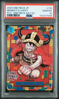 2025 ONE PIECE JPN PREMIUM COLLECTION ONE PIECE DAY'25 MONKEY D. LUFFY PSA 10 - Image 1