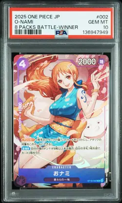 2025 ONE PIECE JAPANESE PROMOS 8 PACKS BATTLE-WINNER #002 O-NAMI PSA 10 - Image 1