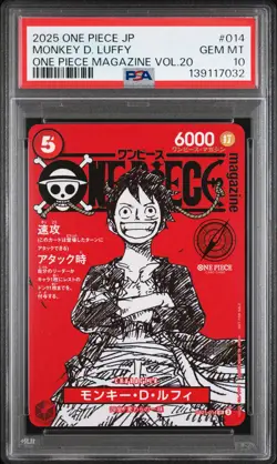 2025 ONE PIECE JPN PROMOS ONE PIECE MAGAZINE VOL.20 #014 MONKEY D. LUFFY PSA 10 - Image 1