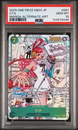 2025 ONE PIECE JPN EB03-ONE PIECE HEROINES EDITION MANGA ALT ART #061 UTA PSA 10 - Image 1