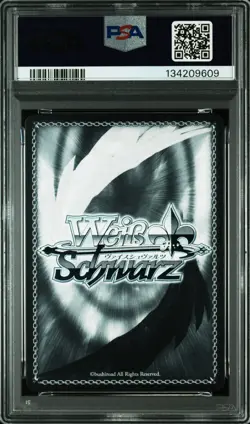 2024 WEISS SCHWARZ JPN SP STAMP #28 SUMMER SPLASH PARTY! KUREIJI OLLIE PSA 10 - Image 2