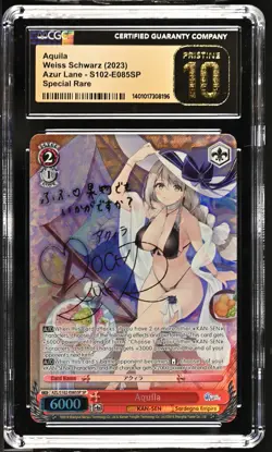 Weiss Schwarz GRADED 2023 Aquila S102-E085 Azur Lane SP PRISTINE 10 ENG - Image 1