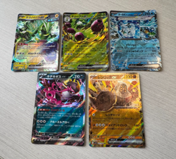 Lot of 5 Japanese Pokemon EX Cards NM - Image 2