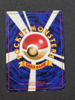 Blaine's Arcanine No. 059 Gym Japanese Holo Rare Pokemon Card Vintage - Image 2