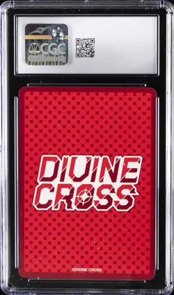 2024 DIVINE CROSS JAPANESE PROMO CARDS GUILTY HOLE MAI HOSHINO CGC 7 - Image 2
