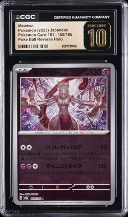 2023 POKEMON JPN CARD 151 POKE BALL REVERSE HOLO #150 MEWTWO CGC 10 PRISTINE - Image 1