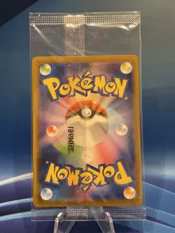Sealed Team Rocket's Giovanni Boss Coffee Pokemon Promo Card Japanese 270/SV-P - Image 3