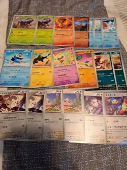 Lot of 19 Pokemon Inferno X Cards M2 Japanese - Image 1