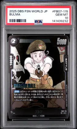 2025 DRAGON BALL SUPER CARD GAME FUSION WORLD JPN WISH FOR SHENRON BULMA PSA 10 - Image 1