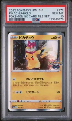 2022 POKEMON JAPANESE S PROMO POKEMON GO CARD FILE SET #272 PIKACHU-HOLO PSA 10 - Image 1
