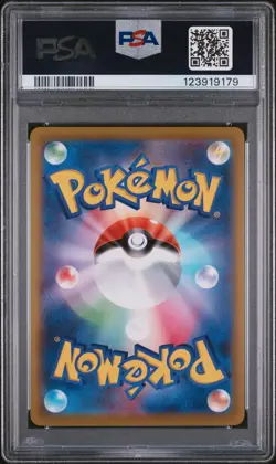 2022 POKEMON JAPANESE S PROMO POKEMON GO CARD FILE SET #272 PIKACHU-HOLO PSA 10 - Image 2