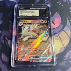 CGC PRISTINE 10 Ninetales EX 038/165 Japanese Pokemon 151 Card 2023 - Image 1