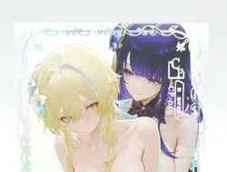 Goddess Story - Anime Waifu Trading Card - Raiden Shogun & Lumine - Image 1