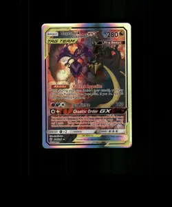 Fan-Art READ DESCRIPTION BELOW HOLO Guzzlord Card Naganadel Pokemon Card p3 - Image 1