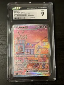 CGC 9 MINT Mew EX 053 151 ULTRA-PREMIUM COLLECTION Pokemon Card Tcg - Image 1