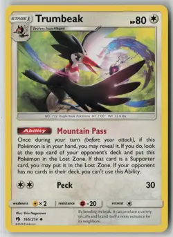 Trumbeak 165/214 Pokemon Lost Thunder Uncommon Near Mint Card (NM) 1 - Image 1
