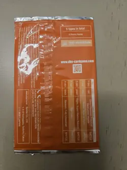 Dragon Ball Super Card Game Championship 2018 Sealed Pack New - English - Image 2