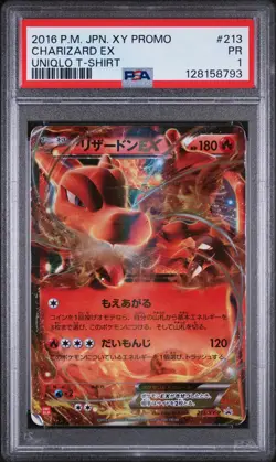 2016 POKEMON JAPANESE XY PROMO UNIQLO T-SHIRT #213 CHARIZARD EX PSA 1 - Image 1