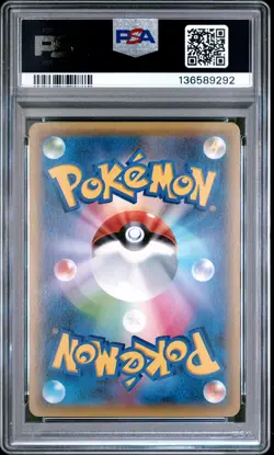 2016 POKEMON JAPANESE XY PROMO BLACK MEGA GARDEVOIR #250 MEOWTH PSA 10 - Image 2