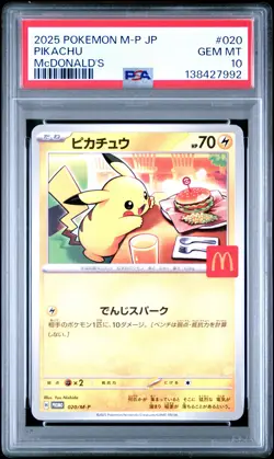 2025 POKEMON JAPANESE M-P PROMO MCDONALD'S #020 PIKACHU PSA 10 - Image 1
