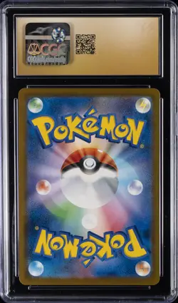 2025 POKEMON JAPANESE SCARLET & VIOLET PROMOS #242/SV-P PIKACHU CGC 10 PRISTINE - Image 2