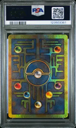 2000 POKEMON GAME MOVIE POKEMON 2000 MOVIE ANCIENT MEW PSA 7 - Image 2