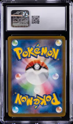 2025 POKEMON JAPANESE MEGA DREAM EX #230 MEGA GENGAR EX CGC 10 - Image 2