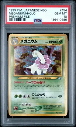1999 POKEMON JAPANESE NEO PROMO PREMIUM FILE #154 MEGANIUM-HOLO PSA 10 - Image 1