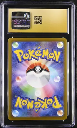 CGC 10 Pristine Latias 195/172 AR Art Rare VSTAR Universe 2022 Japanese Pokemon - Image 2